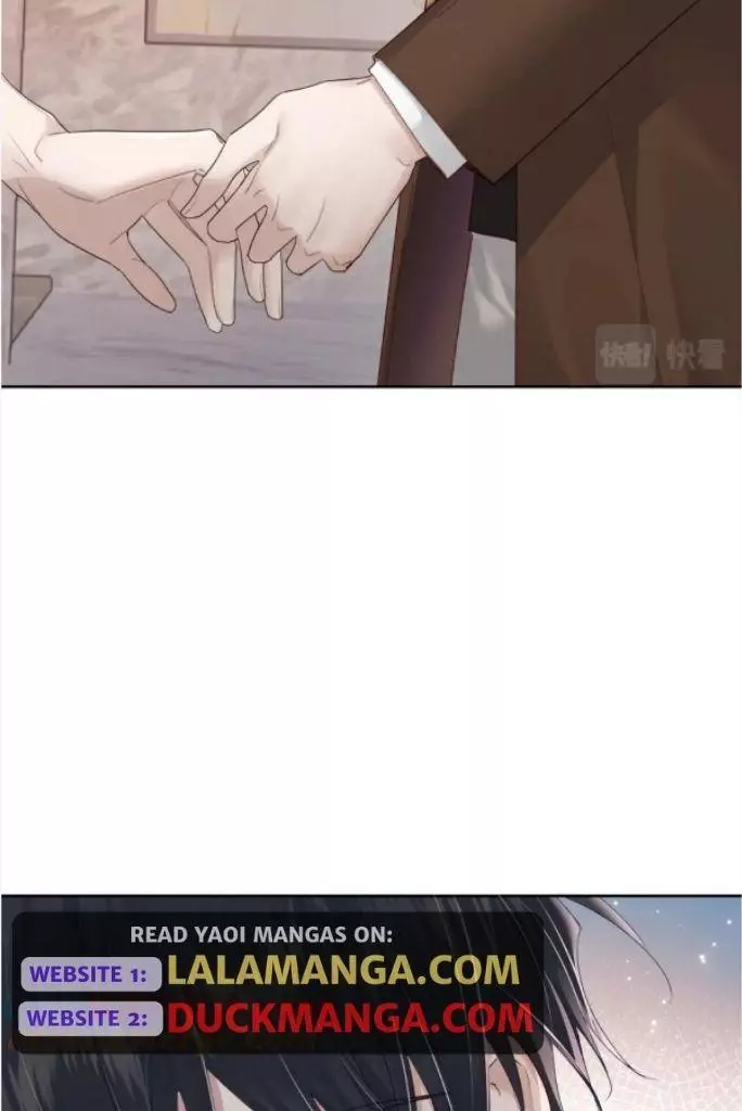 The Protagonist Only Thinks About Falling In Love Chapter 39 page 25