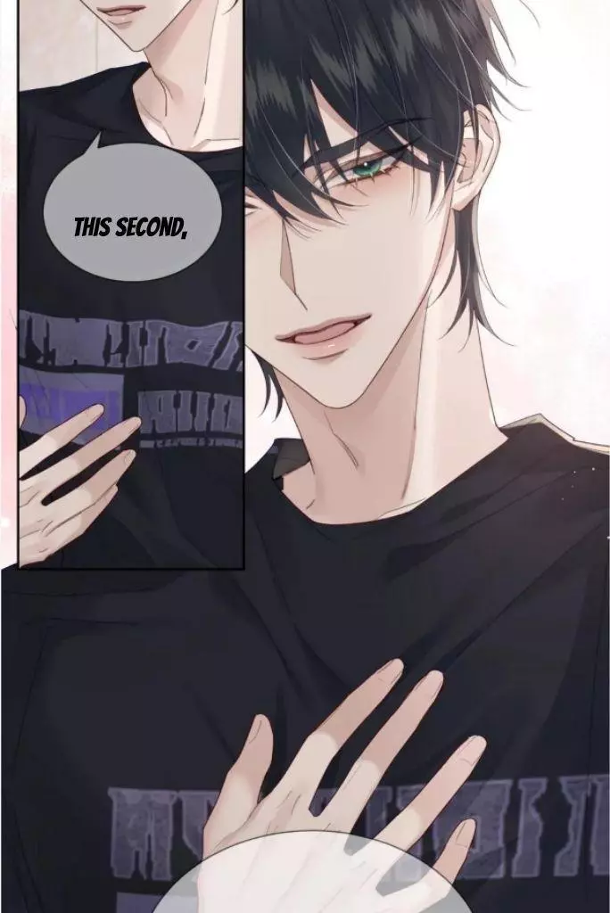 The Protagonist Only Thinks About Falling In Love Chapter 39 page 32