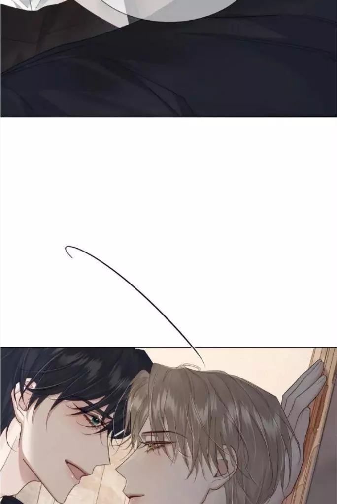 The Protagonist Only Thinks About Falling In Love Chapter 39 page 20