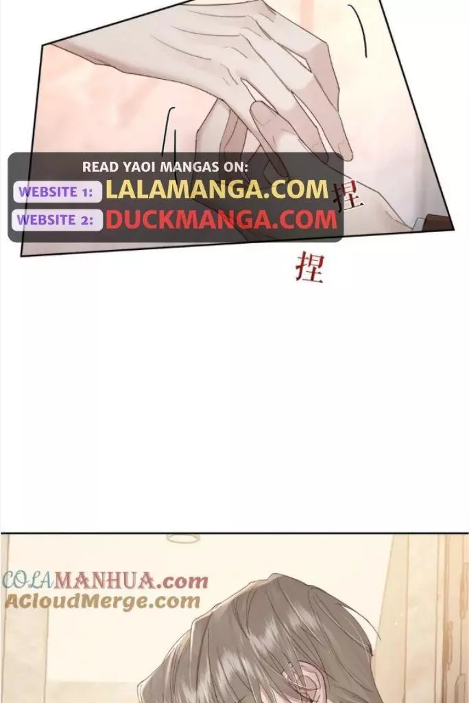 The Protagonist Only Thinks About Falling In Love Chapter 39 page 23