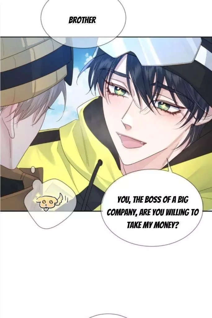 The Protagonist Only Thinks About Falling In Love Chapter 39 page 46