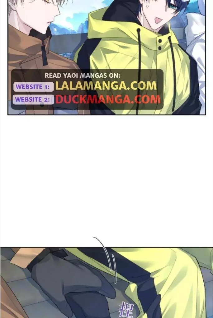 The Protagonist Only Thinks About Falling In Love Chapter 39 page 36