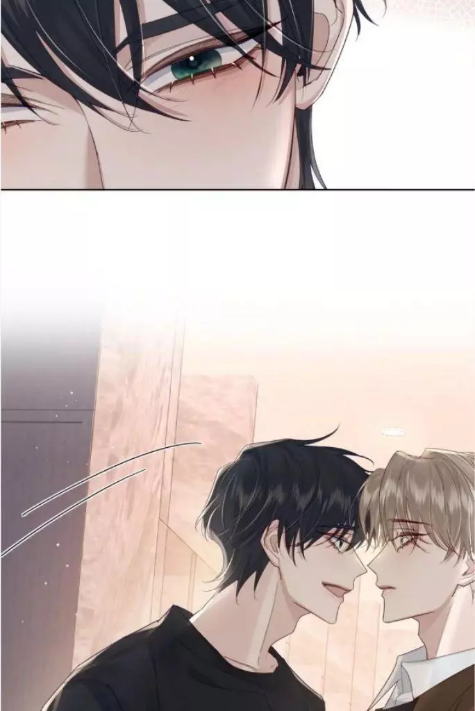 The Protagonist Only Thinks About Falling In Love Chapter 39 page 26