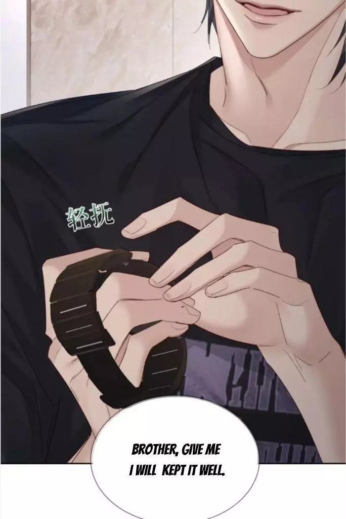 The Protagonist Only Thinks About Falling In Love Chapter 39 page 14