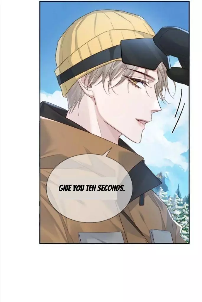 The Protagonist Only Thinks About Falling In Love Chapter 39 page 52