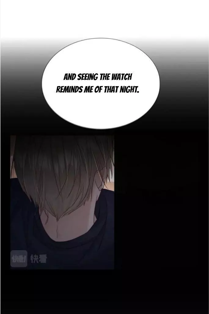 The Protagonist Only Thinks About Falling In Love Chapter 39 page 16