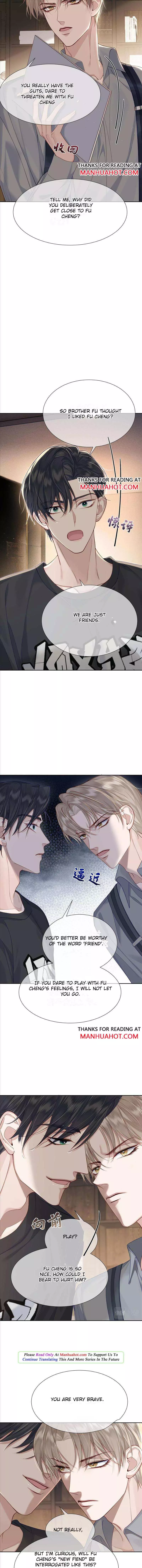 The Protagonist Only Thinks About Falling In Love Chapter 4.5 page 2