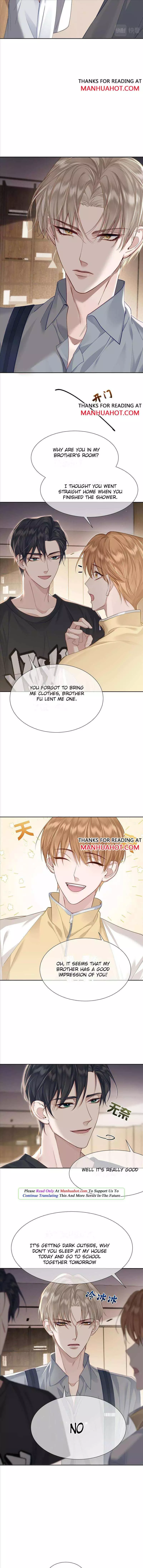The Protagonist Only Thinks About Falling In Love Chapter 4.5 page 4