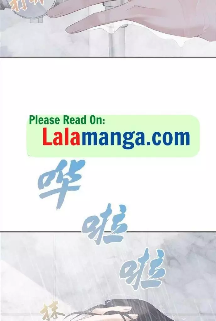 The Protagonist Only Thinks About Falling In Love Chapter 4 page 7