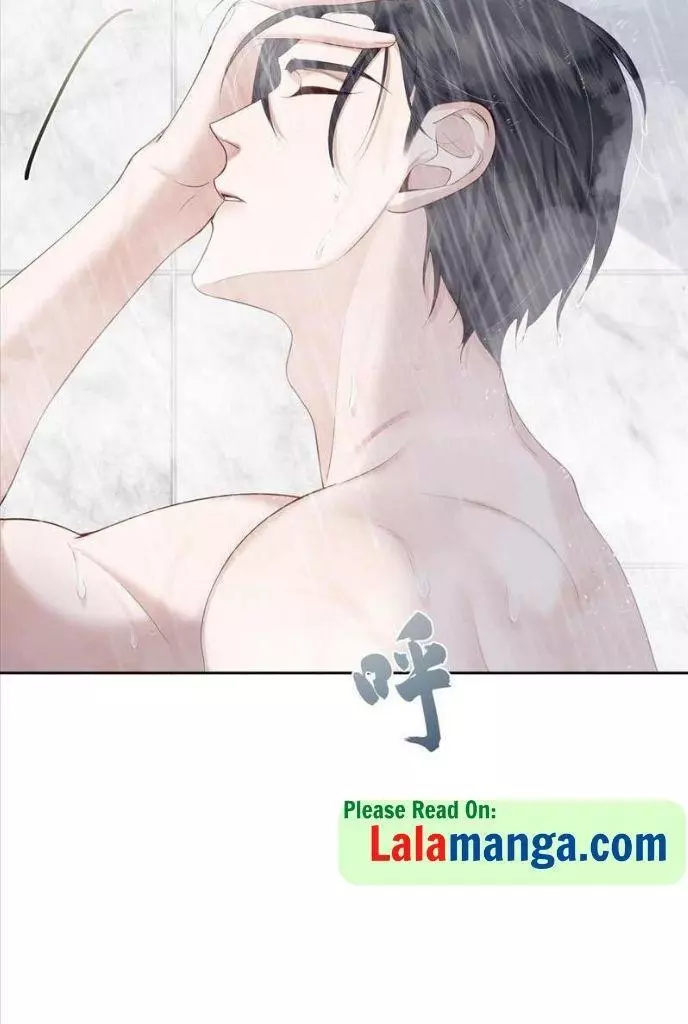 The Protagonist Only Thinks About Falling In Love Chapter 4 page 8