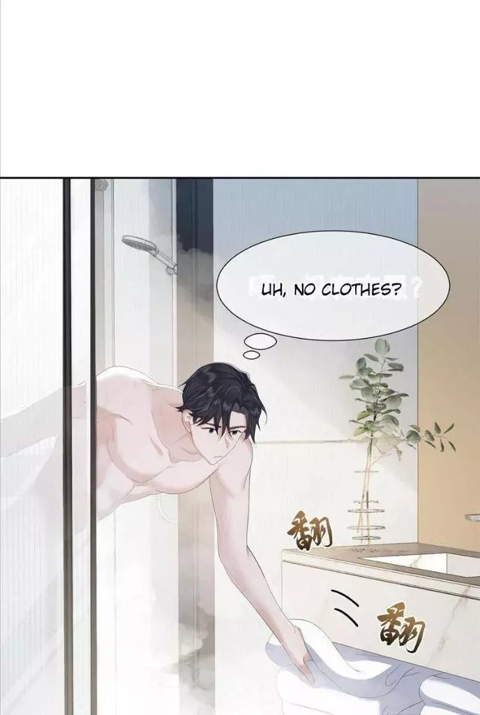 The Protagonist Only Thinks About Falling In Love Chapter 4 page 9