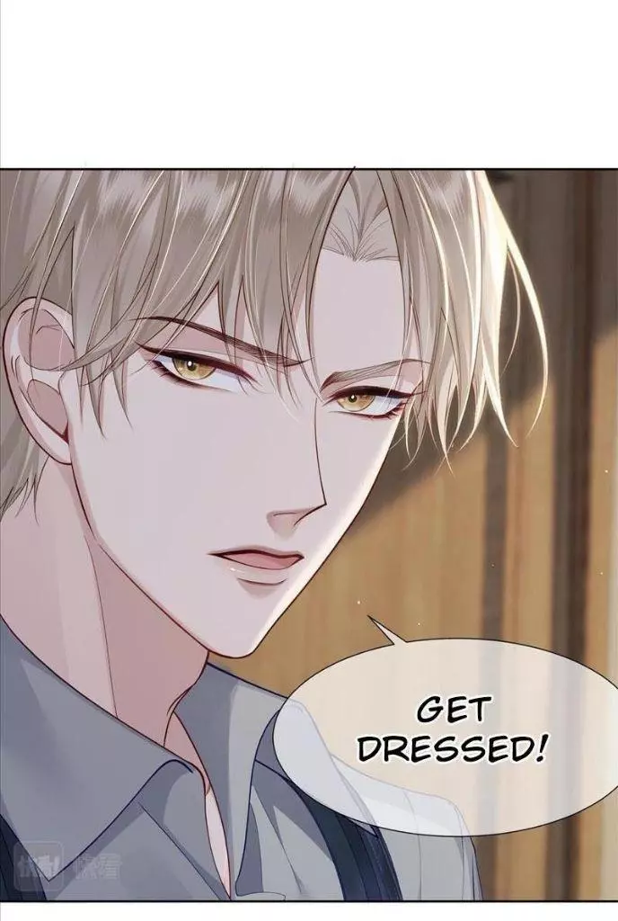 The Protagonist Only Thinks About Falling In Love Chapter 4 page 17