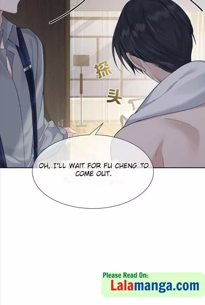 The Protagonist Only Thinks About Falling In Love Chapter 4 page 20
