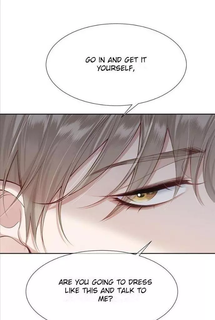 The Protagonist Only Thinks About Falling In Love Chapter 4 page 22