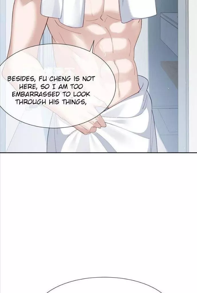 The Protagonist Only Thinks About Falling In Love Chapter 4 page 24
