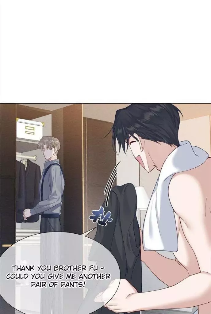 The Protagonist Only Thinks About Falling In Love Chapter 4 page 30