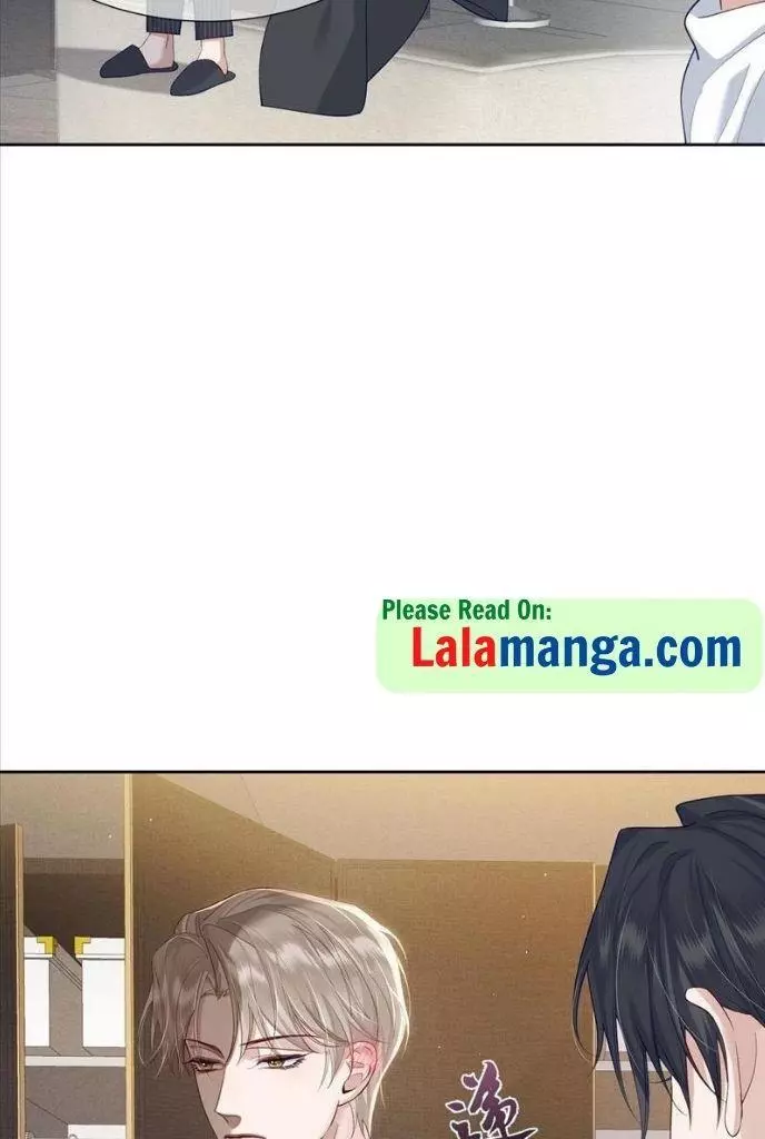 The Protagonist Only Thinks About Falling In Love Chapter 4 page 31