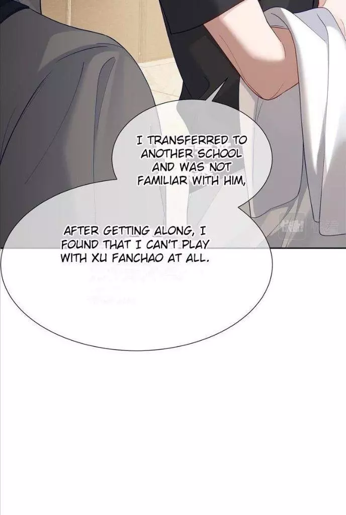 The Protagonist Only Thinks About Falling In Love Chapter 4 page 37