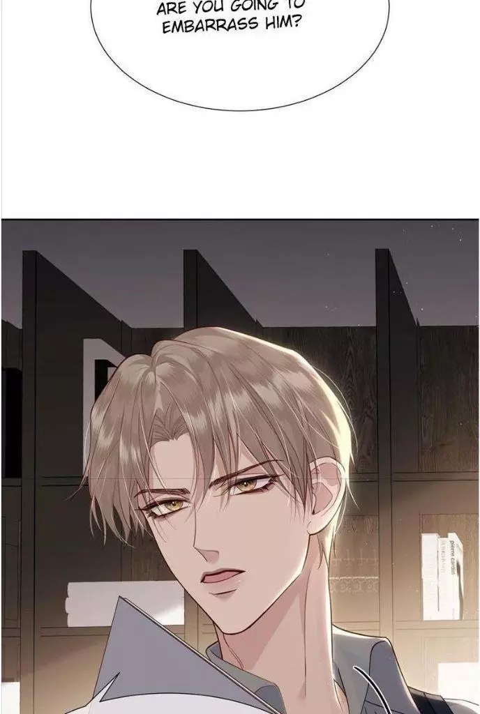 The Protagonist Only Thinks About Falling In Love Chapter 4 page 50