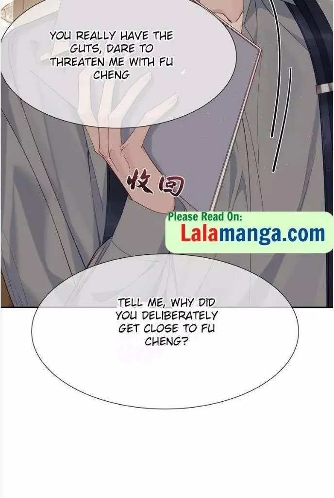 The Protagonist Only Thinks About Falling In Love Chapter 4 page 51