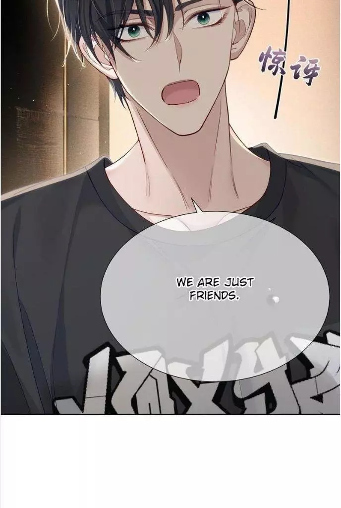 The Protagonist Only Thinks About Falling In Love Chapter 4 page 53
