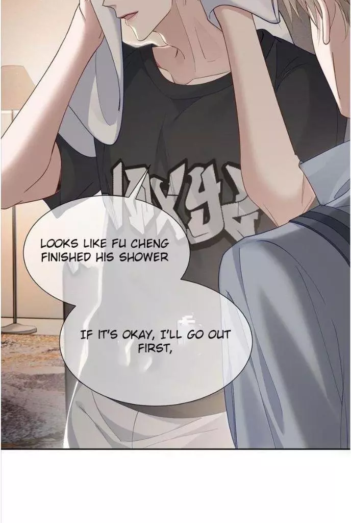 The Protagonist Only Thinks About Falling In Love Chapter 4 page 60