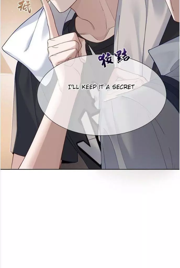 The Protagonist Only Thinks About Falling In Love Chapter 4 page 62