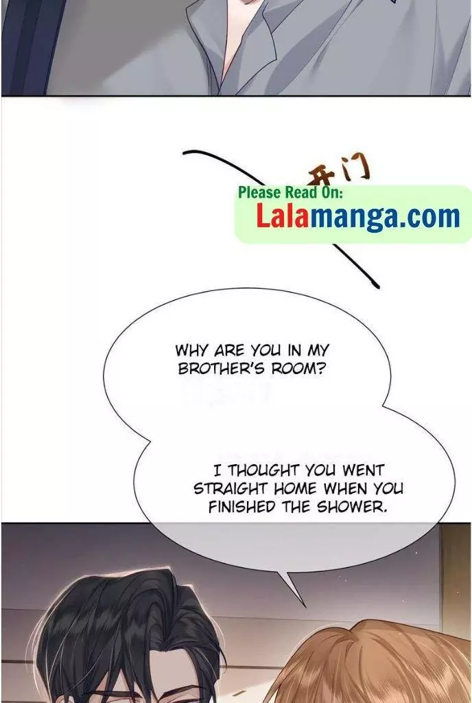 The Protagonist Only Thinks About Falling In Love Chapter 4 page 67