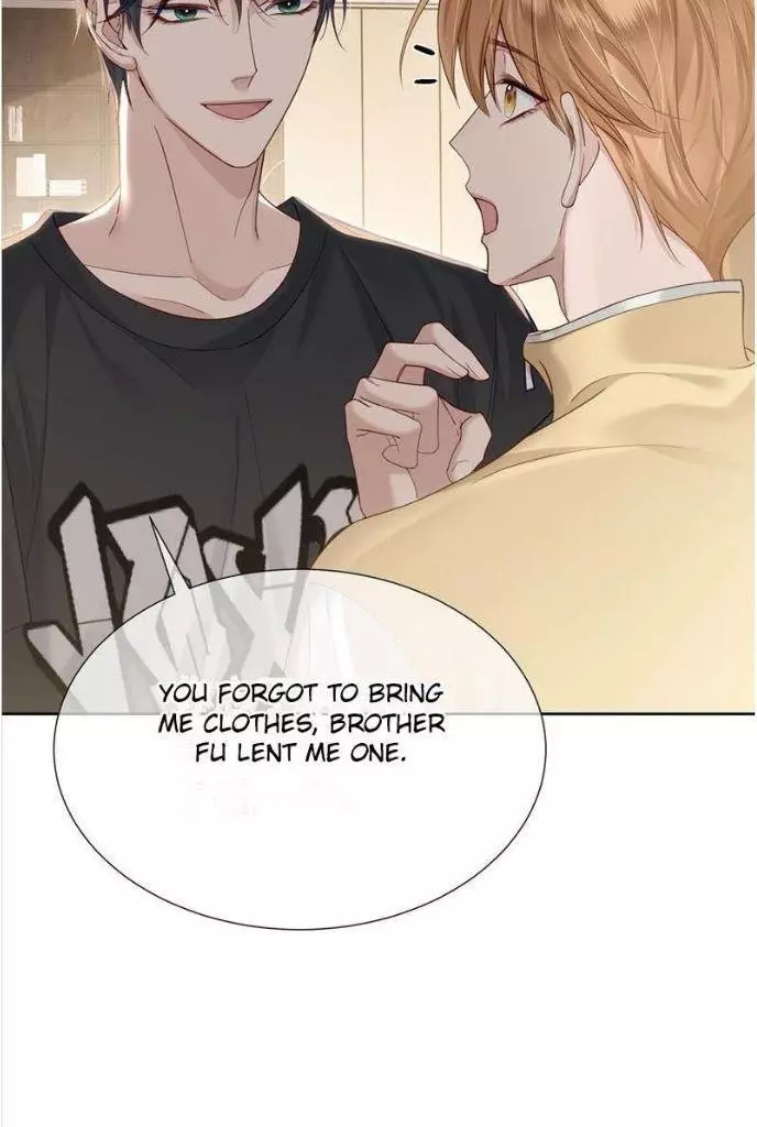 The Protagonist Only Thinks About Falling In Love Chapter 4 page 68