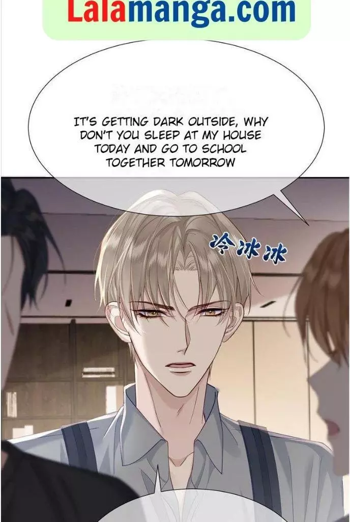 The Protagonist Only Thinks About Falling In Love Chapter 4 page 71