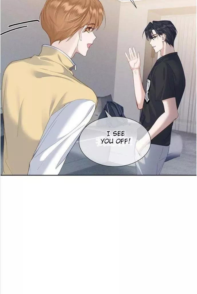 The Protagonist Only Thinks About Falling In Love Chapter 4 page 74