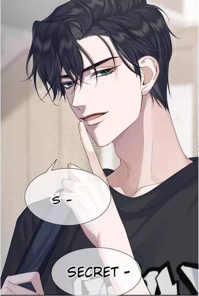 The Protagonist Only Thinks About Falling In Love Chapter 4 page 78