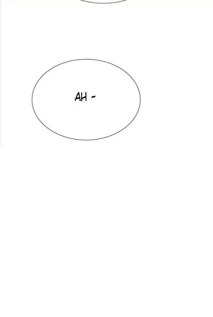 The Protagonist Only Thinks About Falling In Love Chapter 4 page 79
