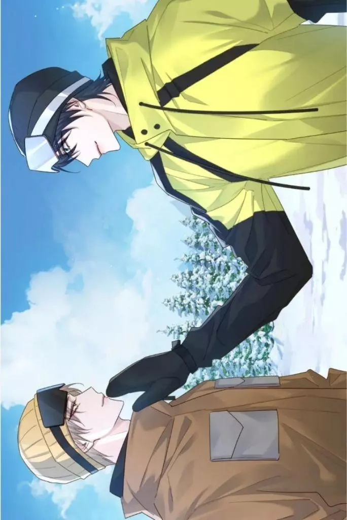 The Protagonist Only Thinks About Falling In Love Chapter 40 page 7