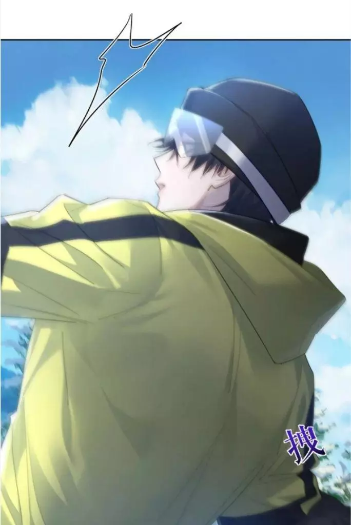 The Protagonist Only Thinks About Falling In Love Chapter 40 page 17