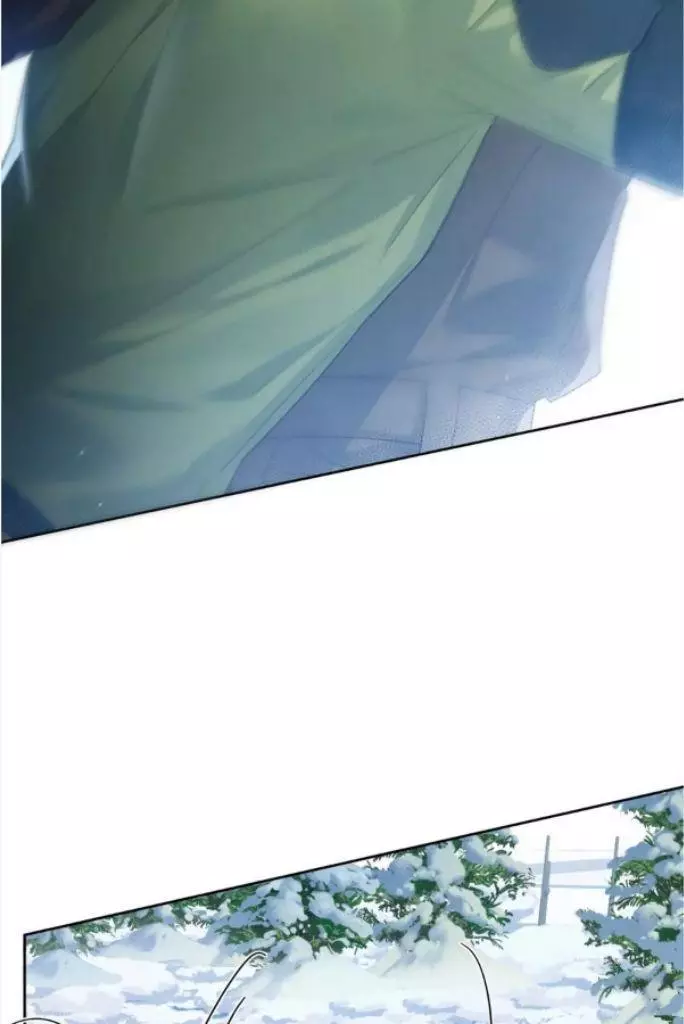 The Protagonist Only Thinks About Falling In Love Chapter 40 page 19