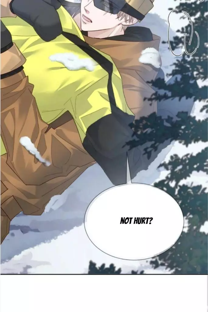 The Protagonist Only Thinks About Falling In Love Chapter 40 page 21