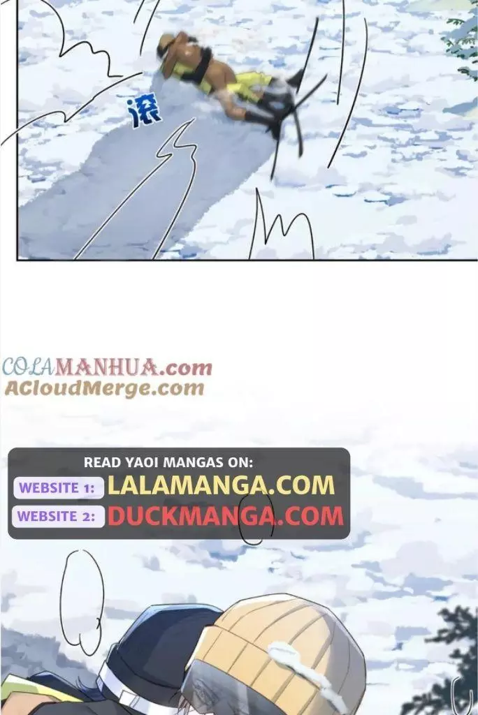 The Protagonist Only Thinks About Falling In Love Chapter 40 page 20