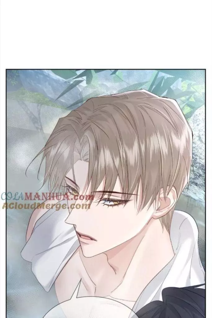 The Protagonist Only Thinks About Falling In Love Chapter 40 page 39