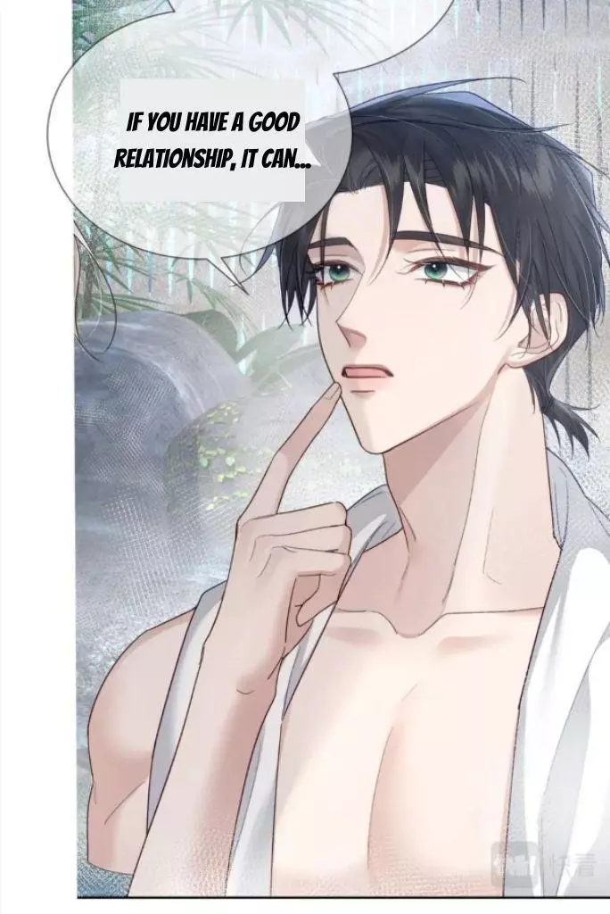 The Protagonist Only Thinks About Falling In Love Chapter 40 page 42