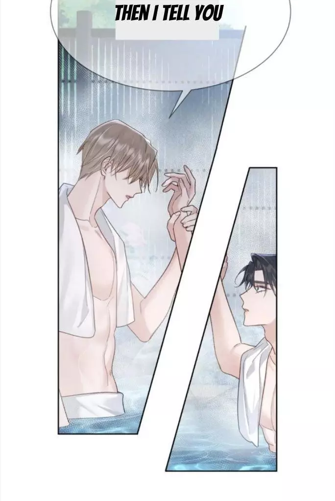 The Protagonist Only Thinks About Falling In Love Chapter 40 page 44