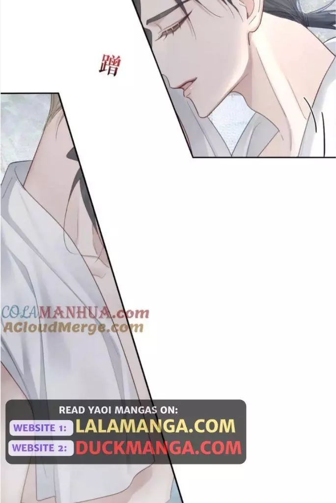 The Protagonist Only Thinks About Falling In Love Chapter 40 page 49
