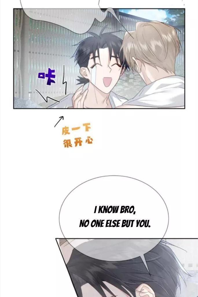 The Protagonist Only Thinks About Falling In Love Chapter 40 page 48