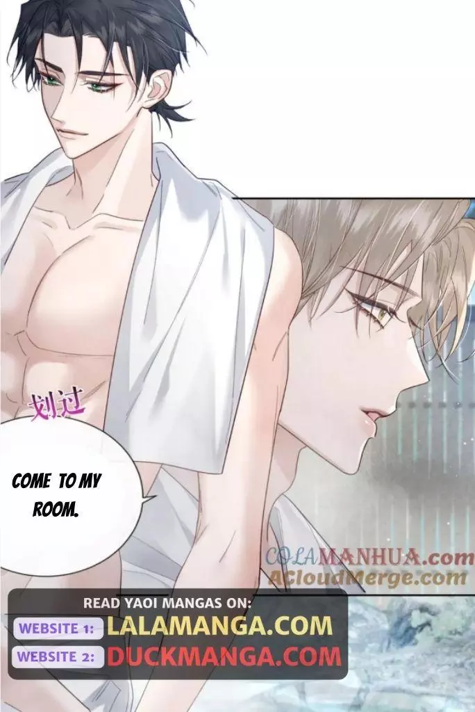 The Protagonist Only Thinks About Falling In Love Chapter 40 page 53