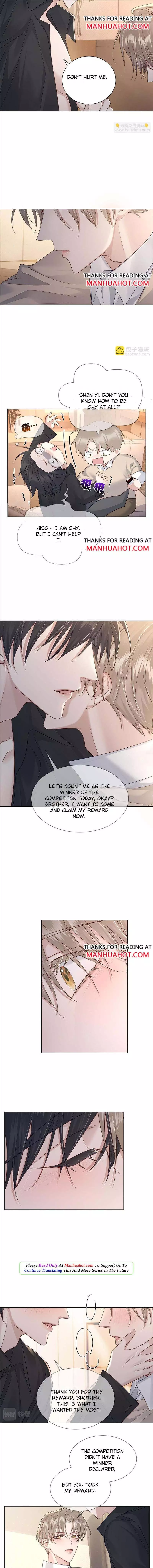 The Protagonist Only Thinks About Falling In Love Chapter 41 page 2