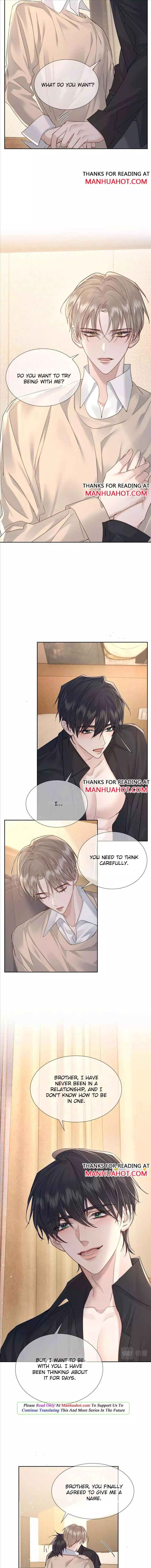 The Protagonist Only Thinks About Falling In Love Chapter 41 page 3