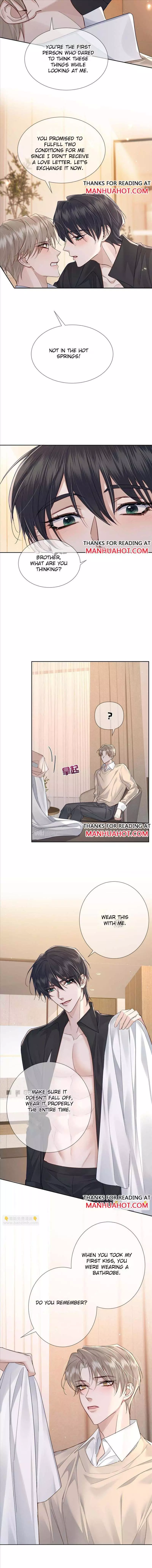 The Protagonist Only Thinks About Falling In Love Chapter 41 page 5