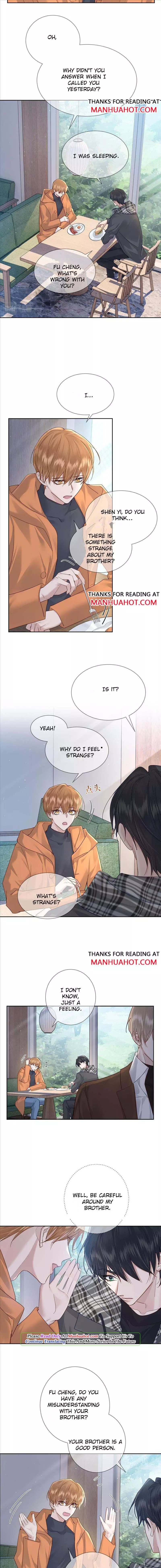 The Protagonist Only Thinks About Falling In Love Chapter 42 page 2