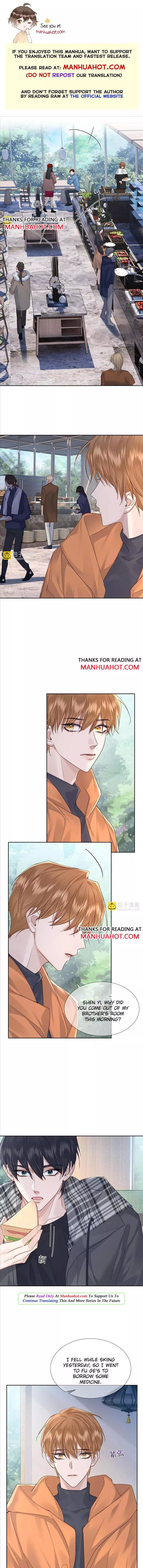 The Protagonist Only Thinks About Falling In Love Chapter 42 page 1