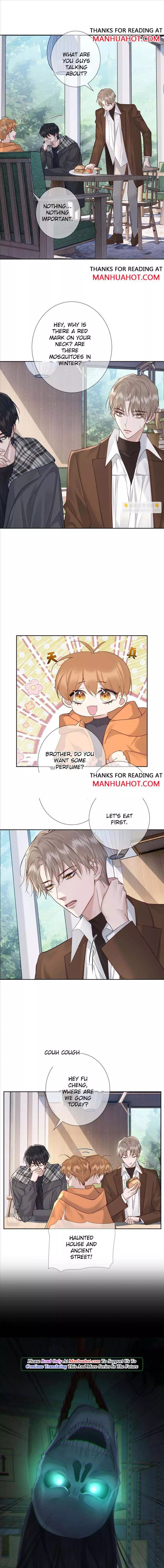 The Protagonist Only Thinks About Falling In Love Chapter 42 page 4